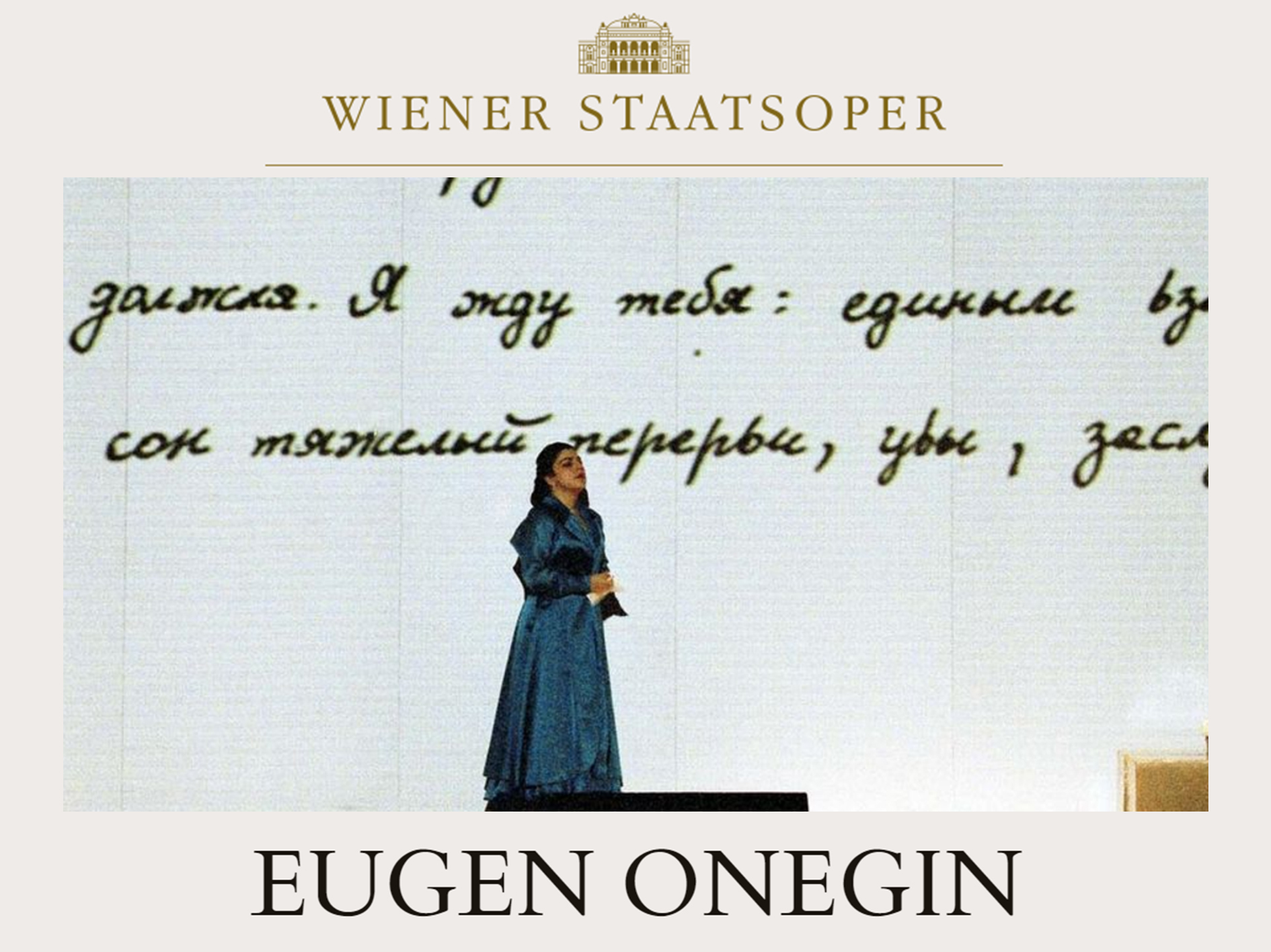 Eugen Onegin Vienna Opera House 2018 Production Wien Austria Opera Online The Opera 9870