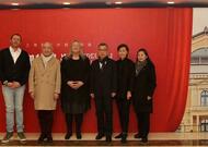 S_bayreuth-in-shanghai-china-2025-2027