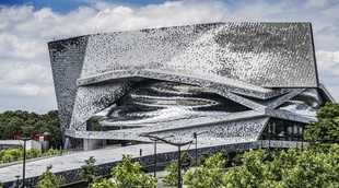 L_ecole-de-la-philharmonie-de-paris